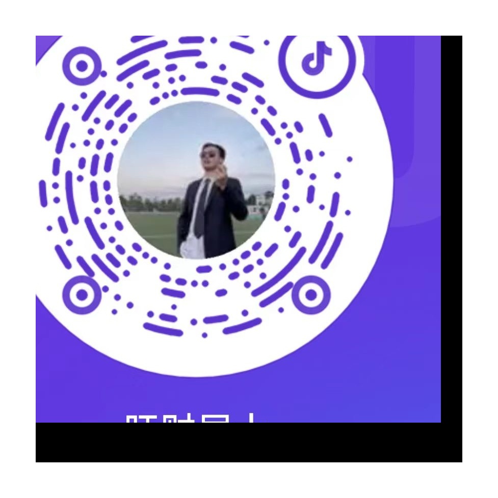 抖音二维码